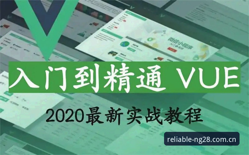 资深用户分享：南宫28平台手机版实战使用心得与完整教程