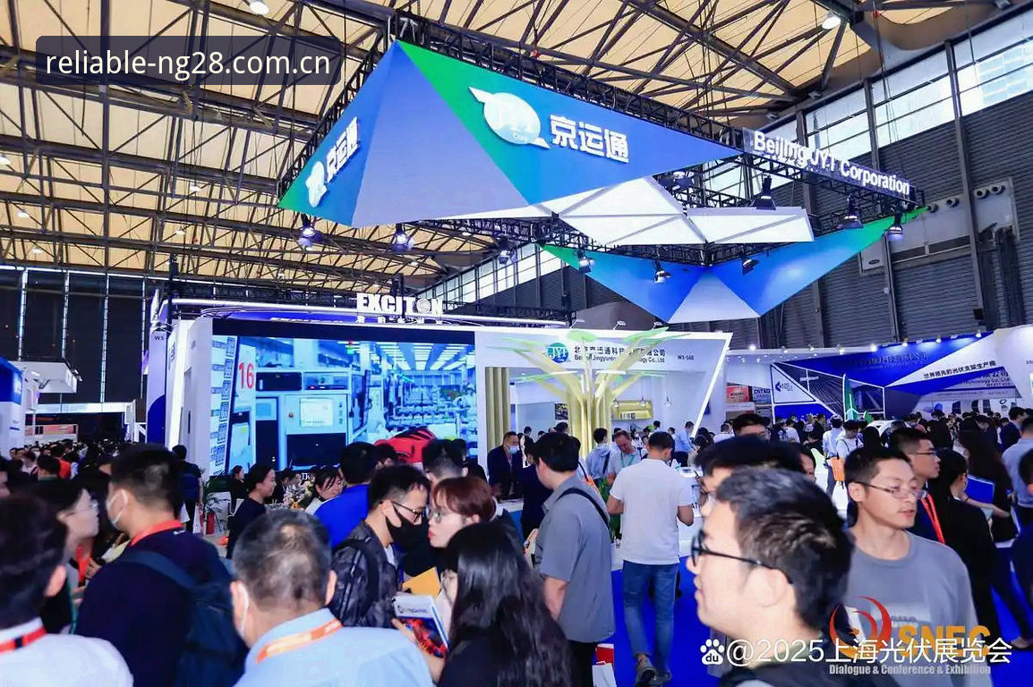 掌握NG28官网注册的关键：2025行业平台实用指南