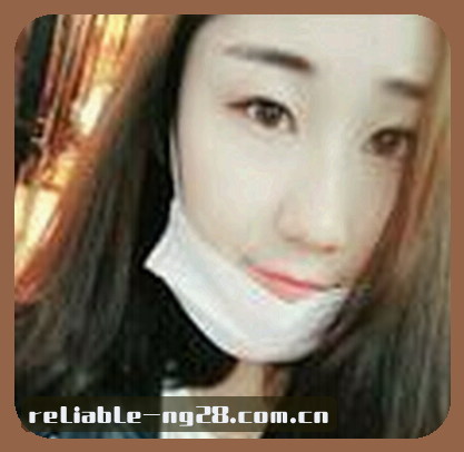 李娜